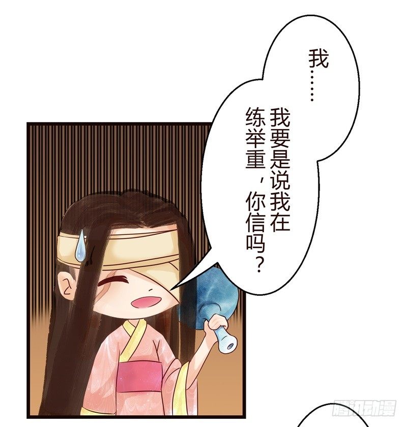 要想生活过得去4