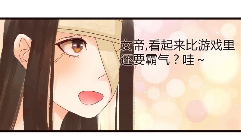 要想生活过得去7