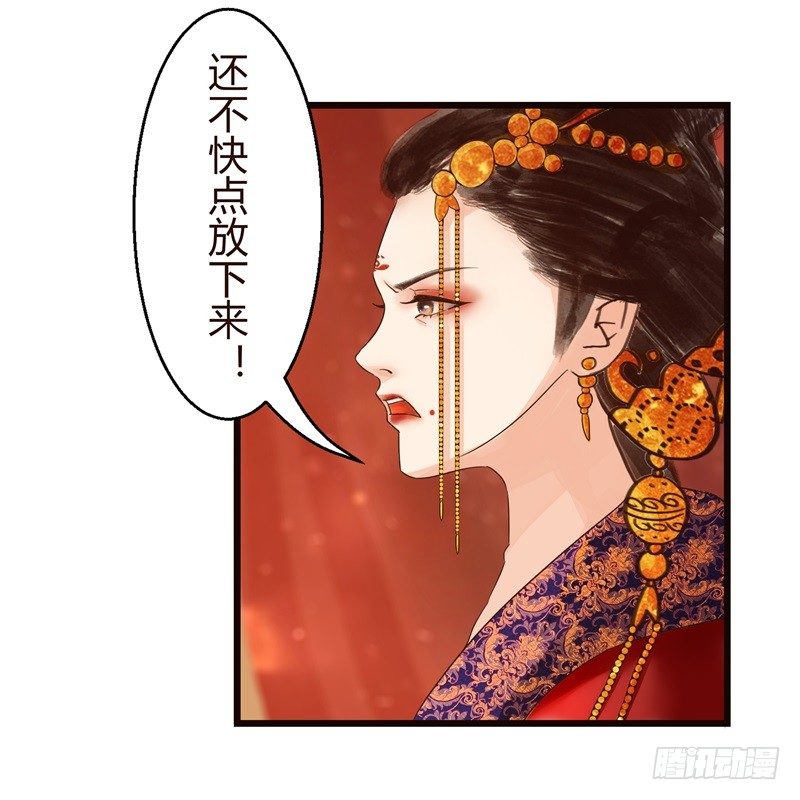 要想生活过得去6