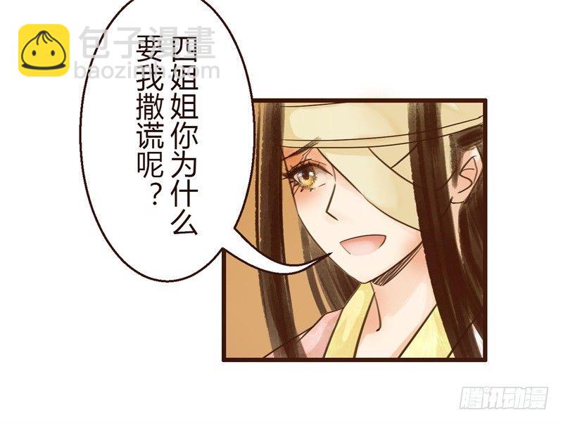要想生活过得去21