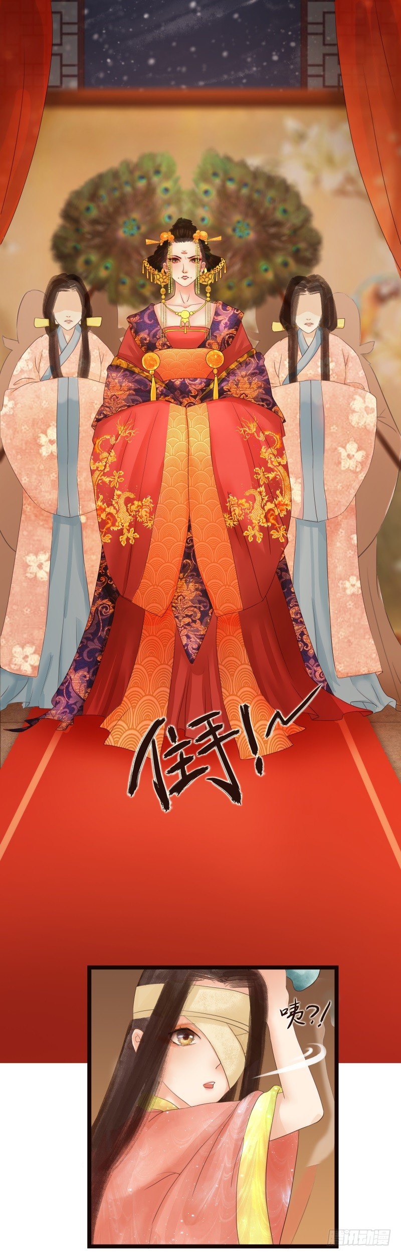 要想生活过得去1