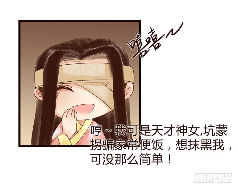 要想生活过得去17
