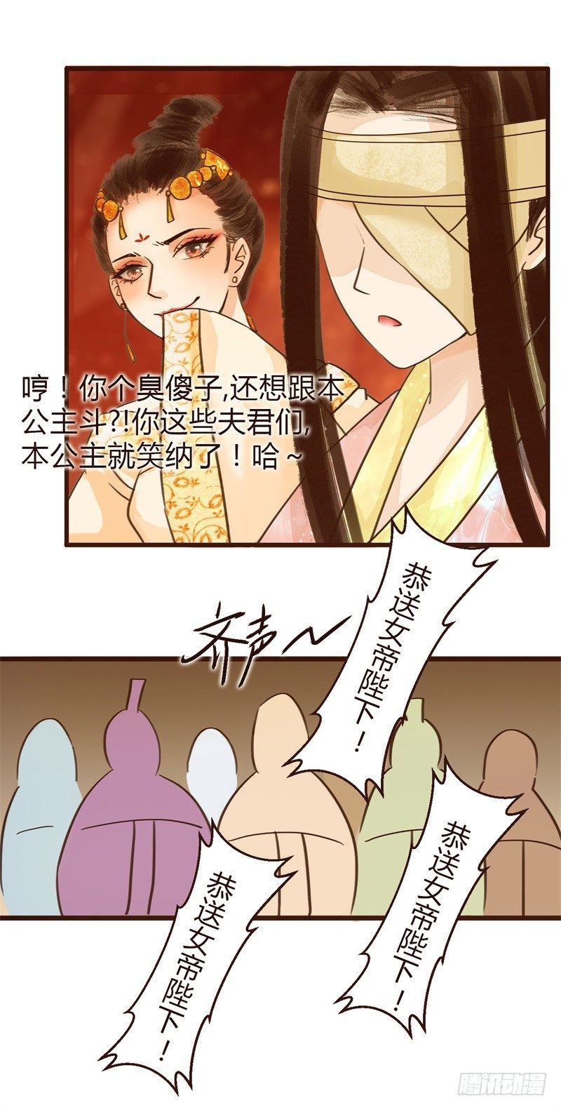 要想生活过得去26