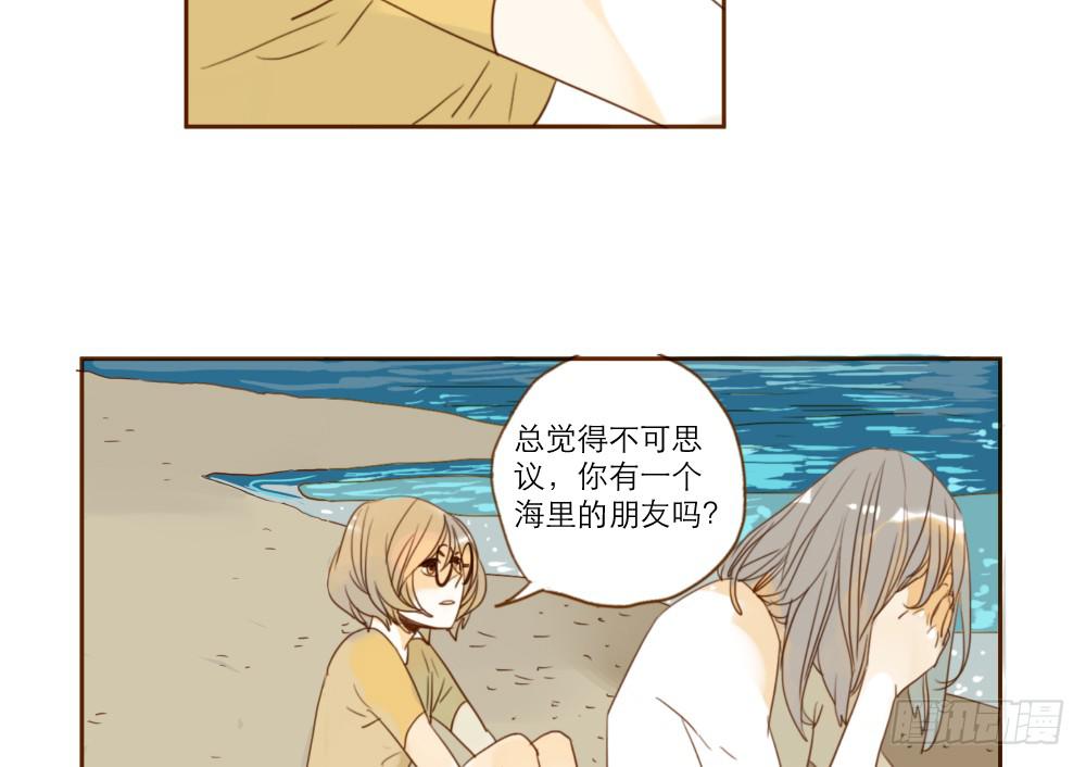 我和他的相遇89