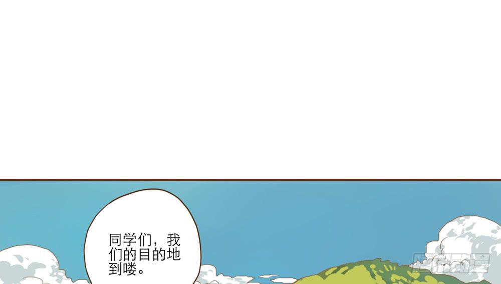 我和他的相遇3