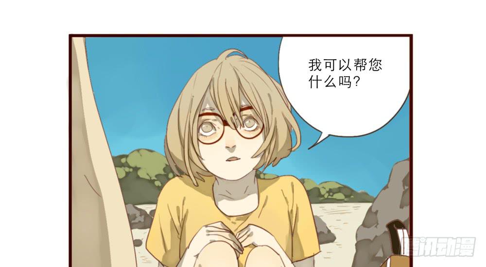 我一定会去找你！63