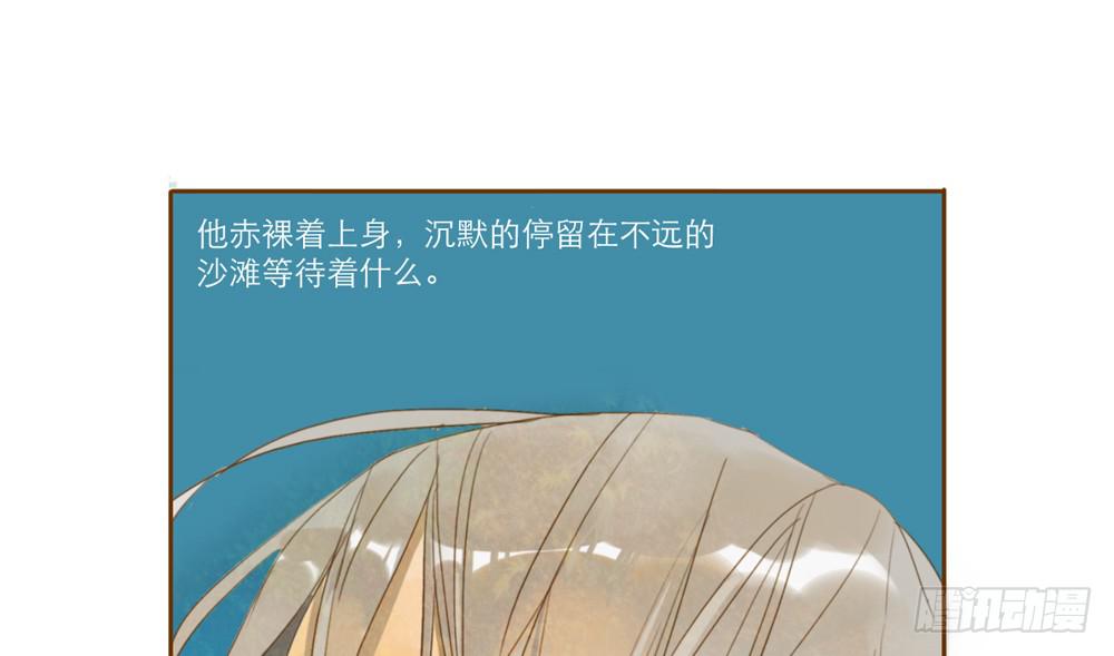 我和他的相遇39