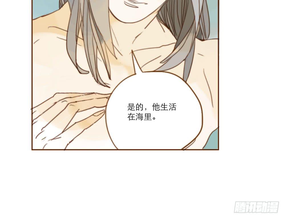 我和他的相遇92