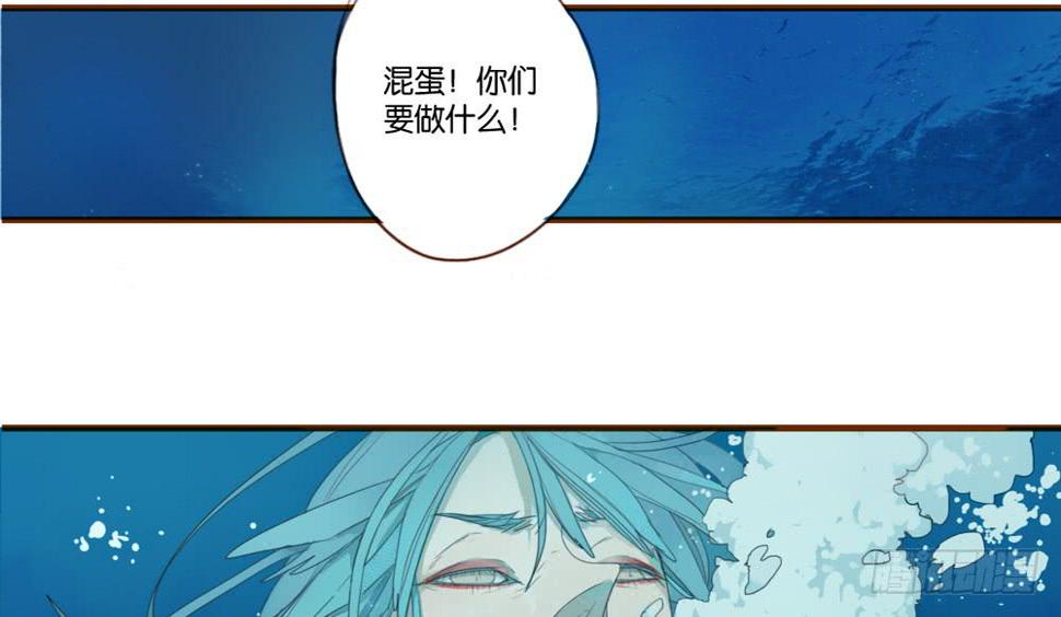 我一定会去找你！12
