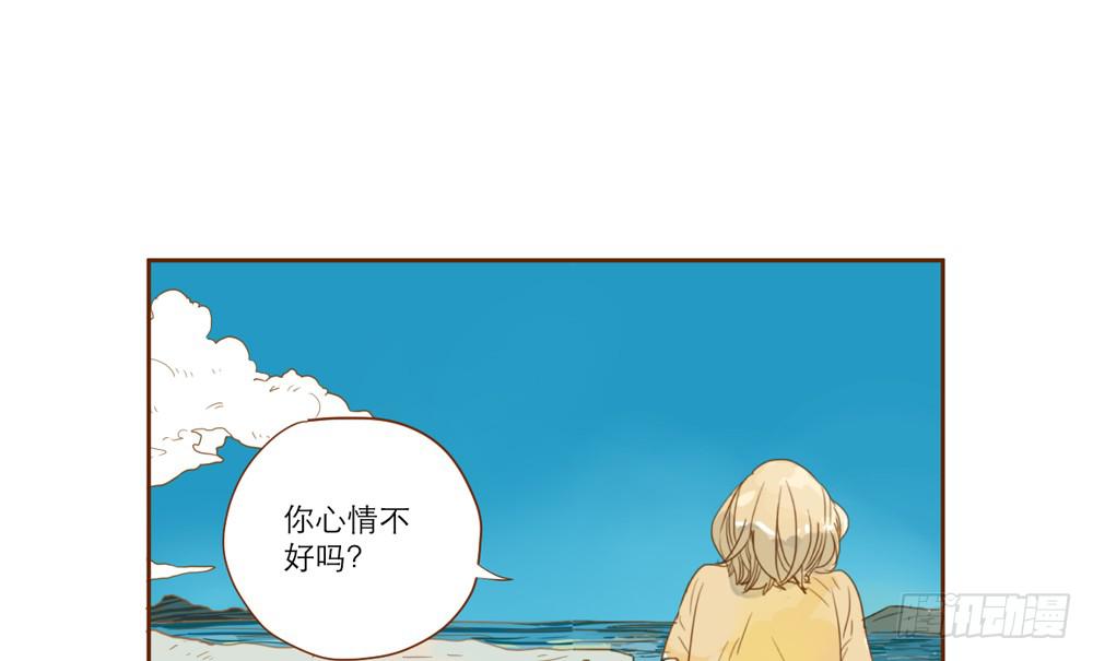 我和他的相遇60