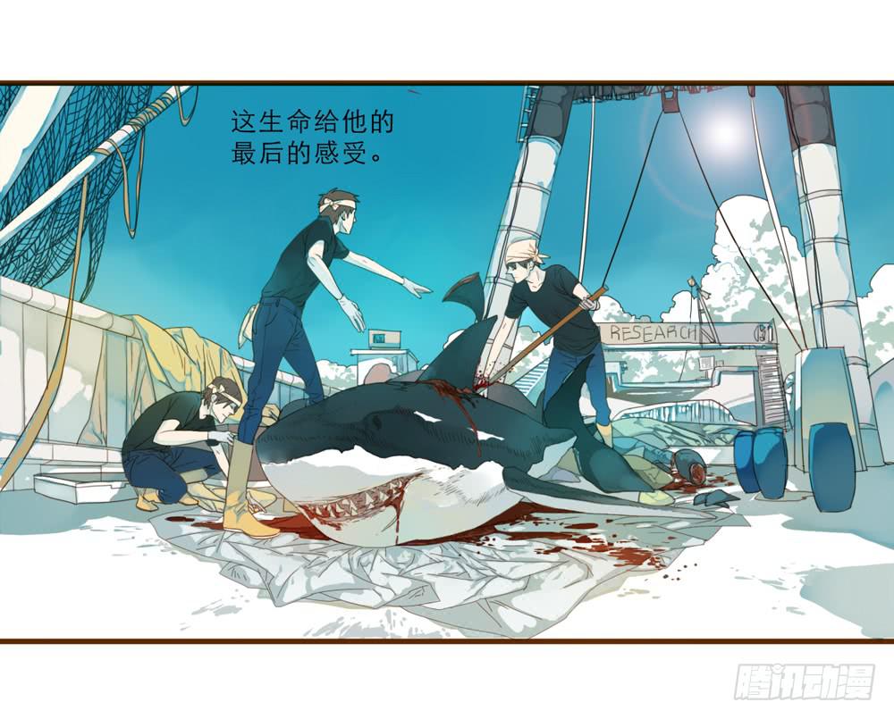 我一定会去找你！40