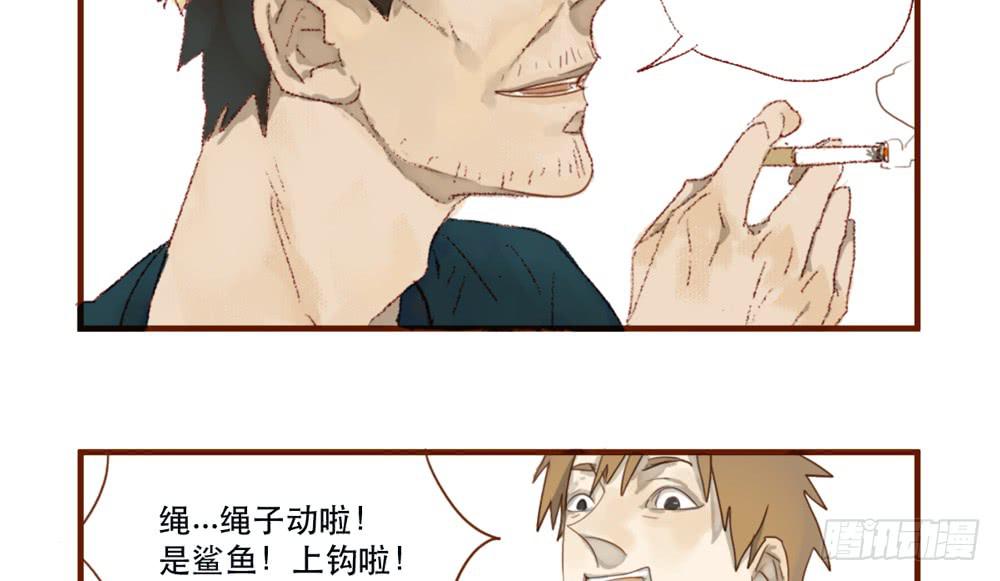我一定会去找你！23