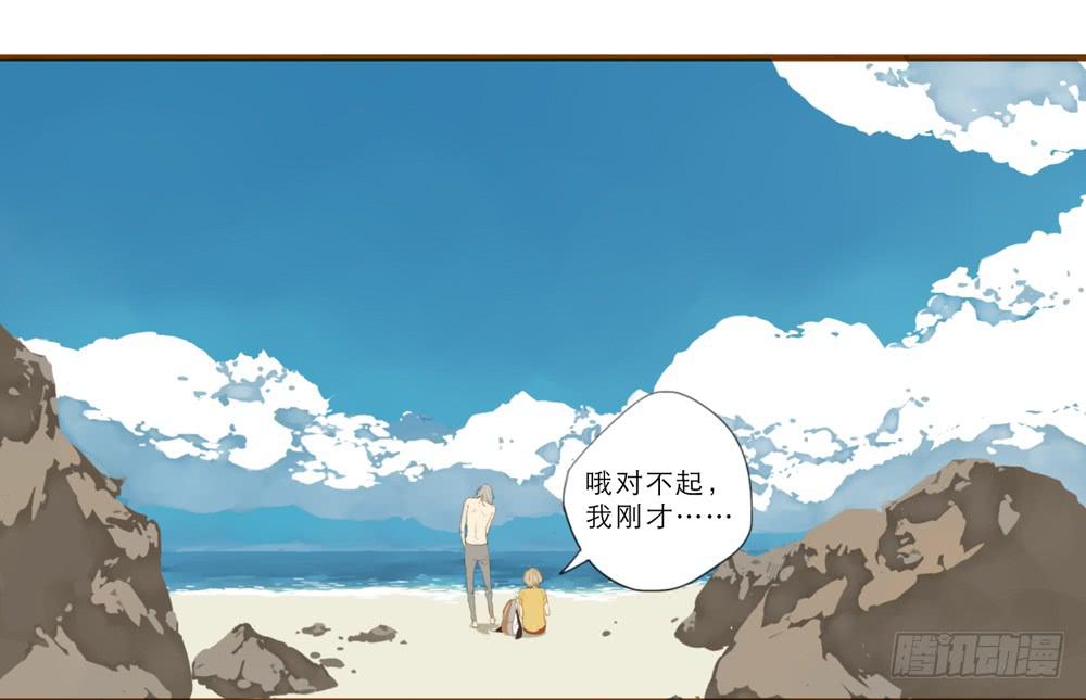 我一定会去找你！46