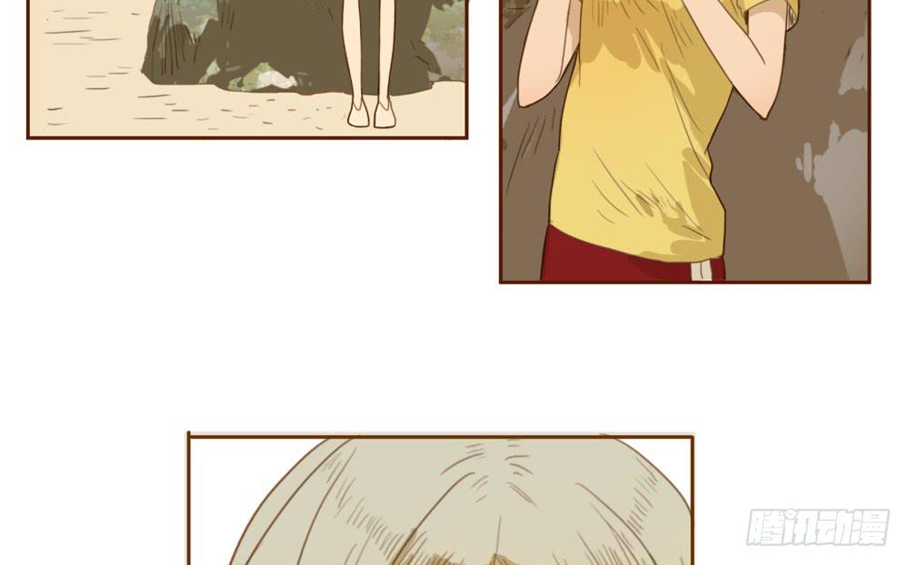 我和他的相遇27