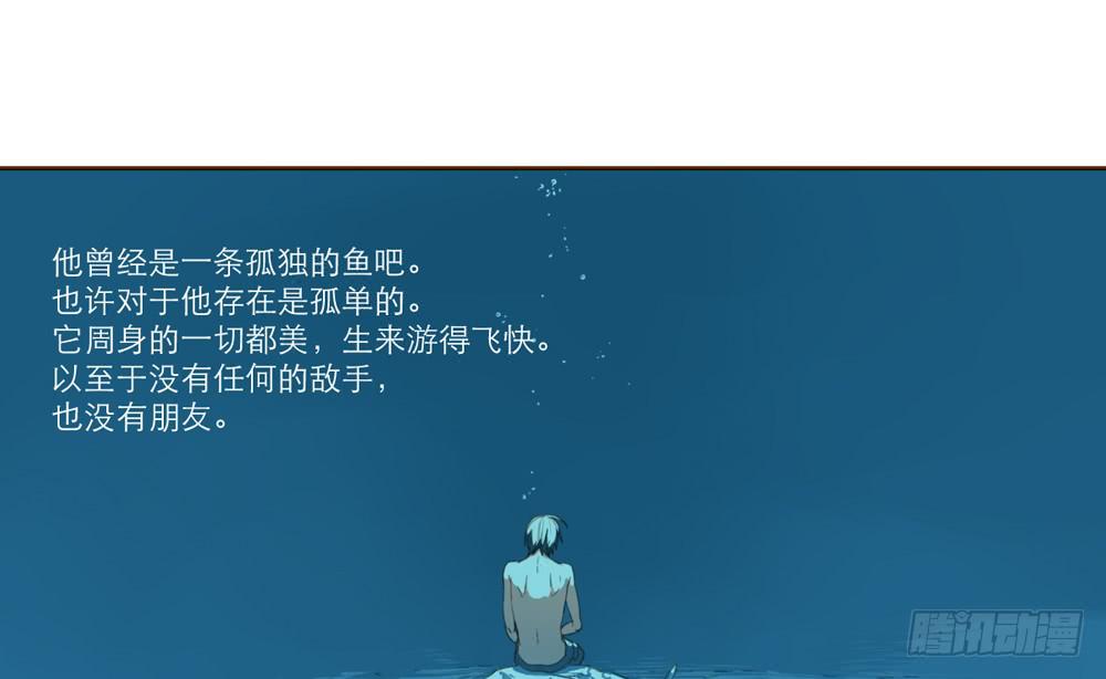 我和他的相遇103