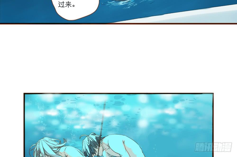 我一定会去找你！25