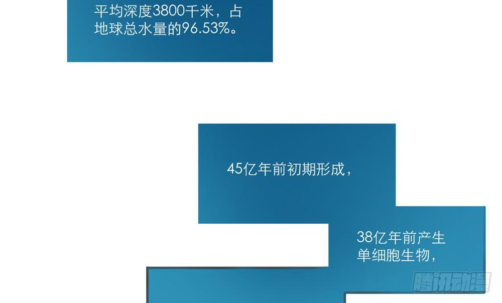 我和他的相遇17