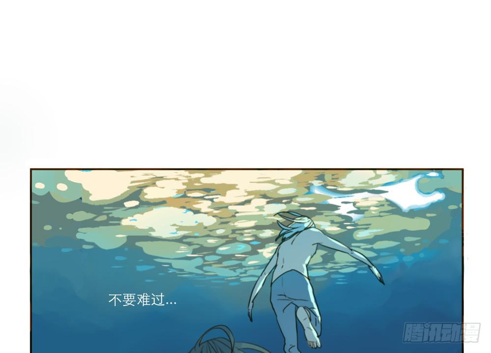 我和他的相遇113