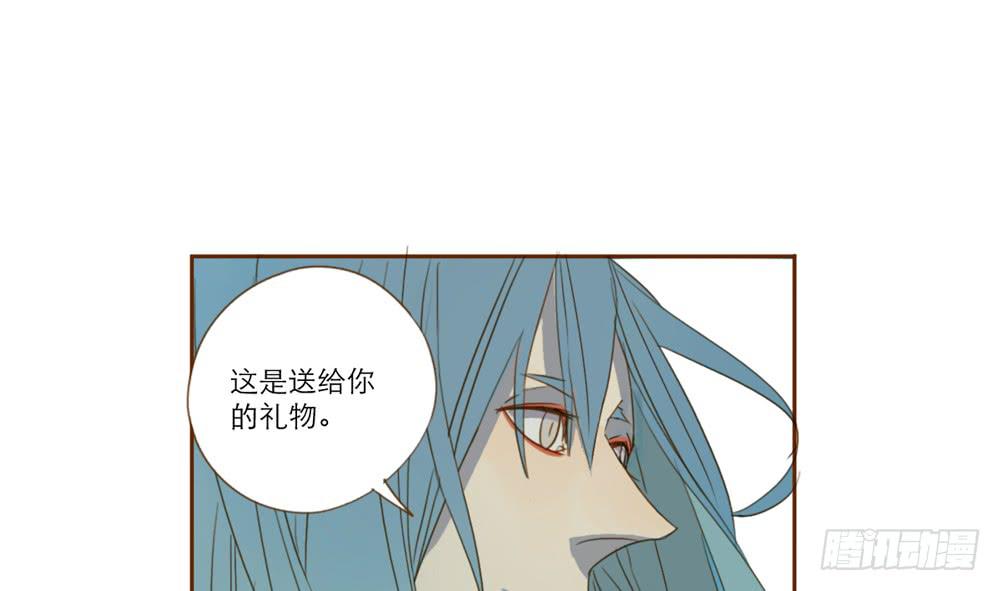 我和他的相遇123