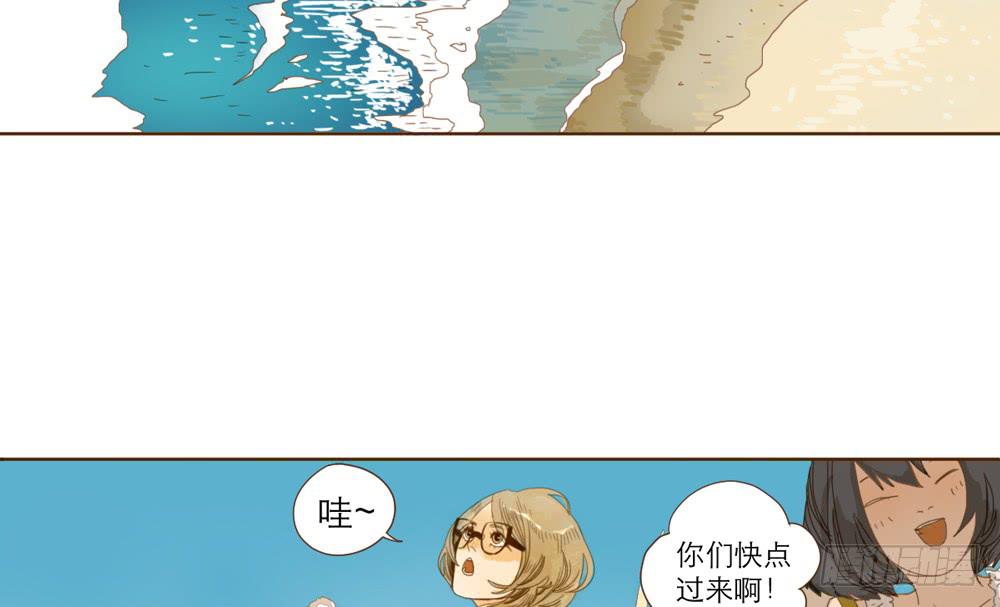 我和他的相遇14