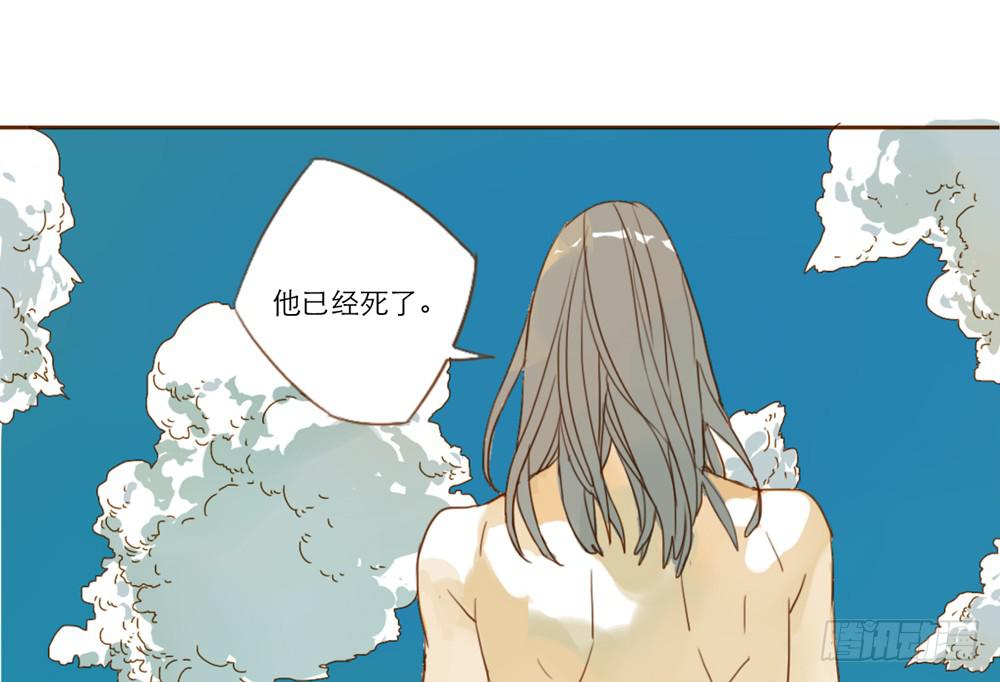 我和他的相遇98