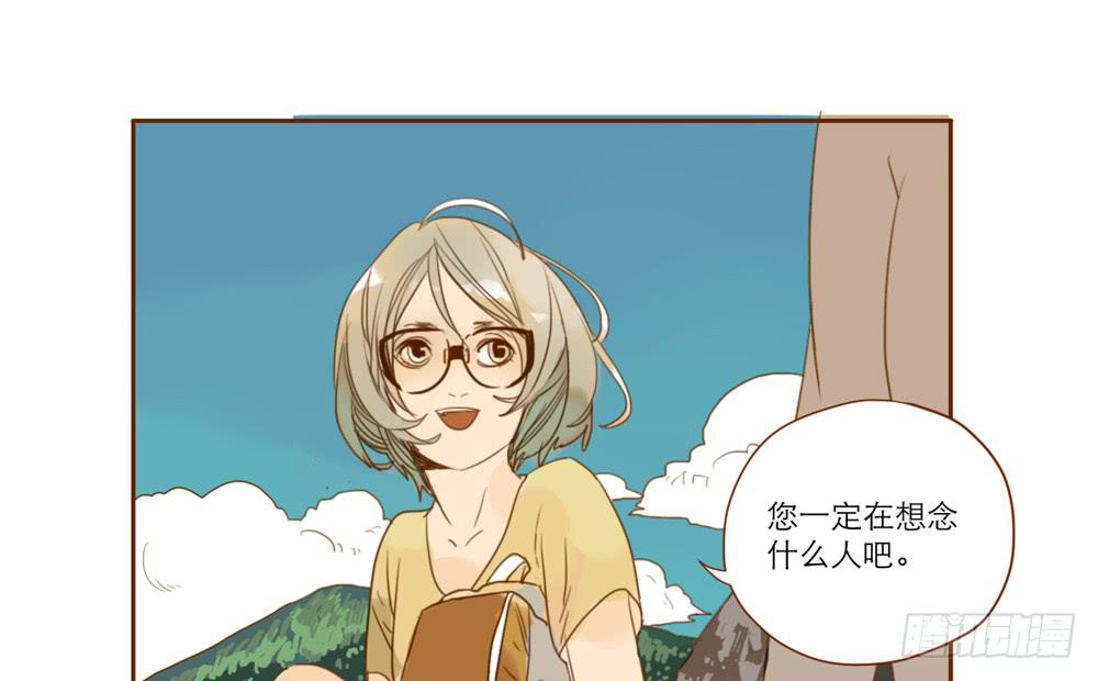 我和他的相遇69