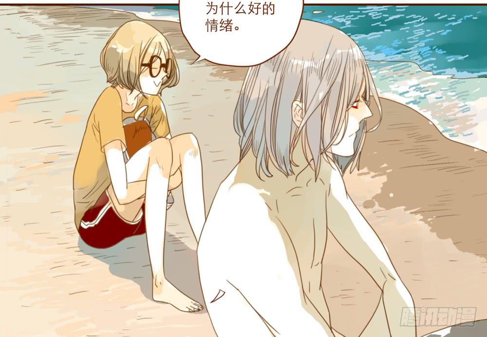 我和他的相遇62