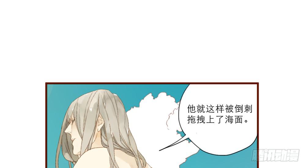 我一定会去找你！32