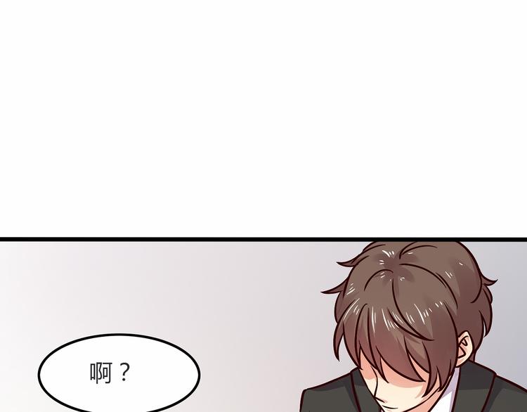 第4话  录取48