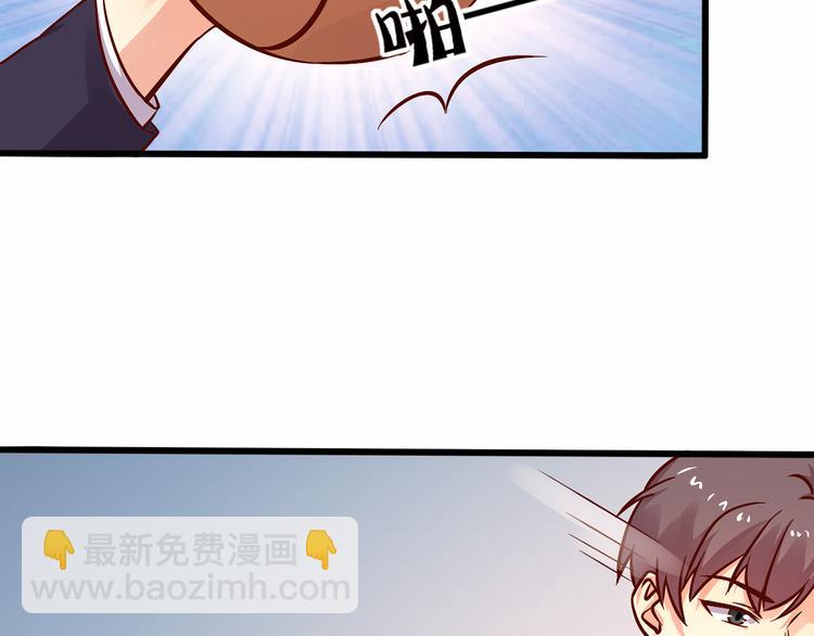 第3话 归国34