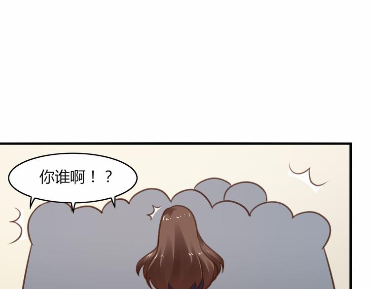 第2话  “上班”107