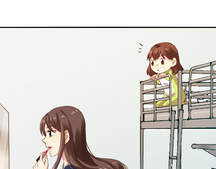 第2话  “上班”12