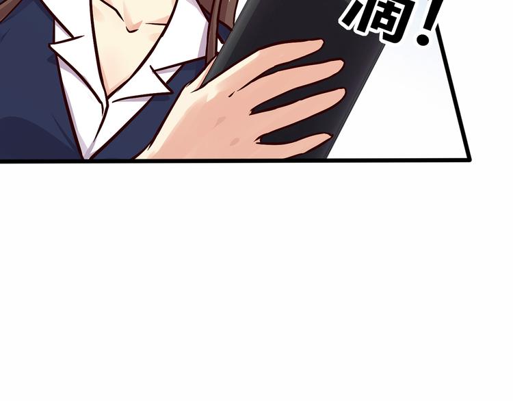 第4话  录取63