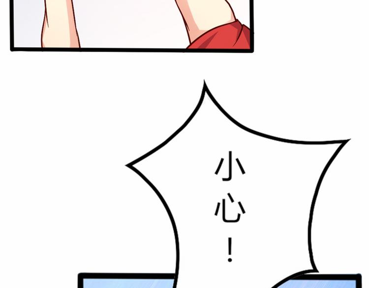 第3话 归国29
