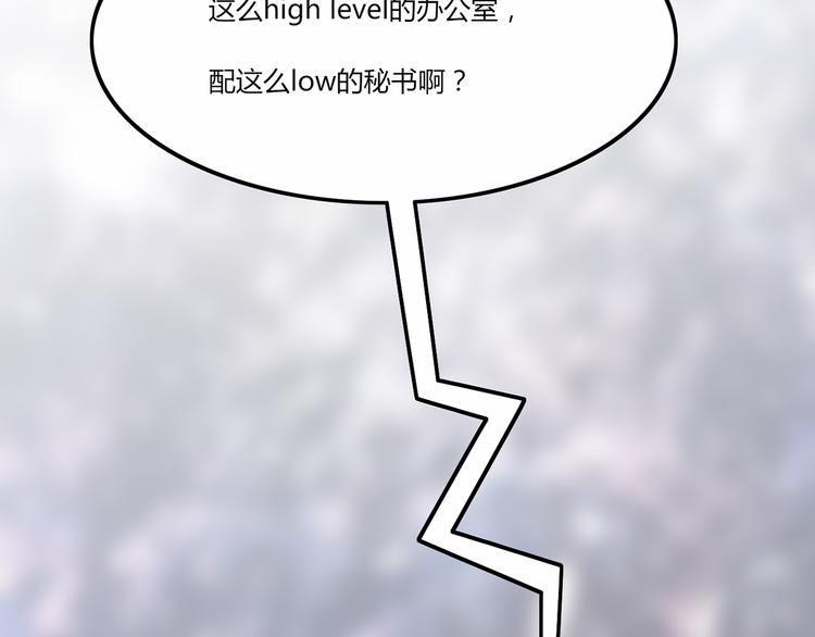 第4话  录取13