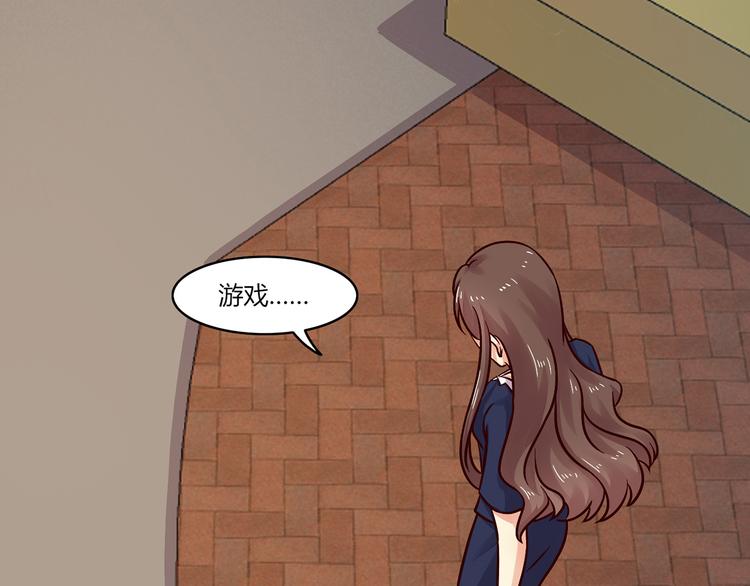 第4话  录取78