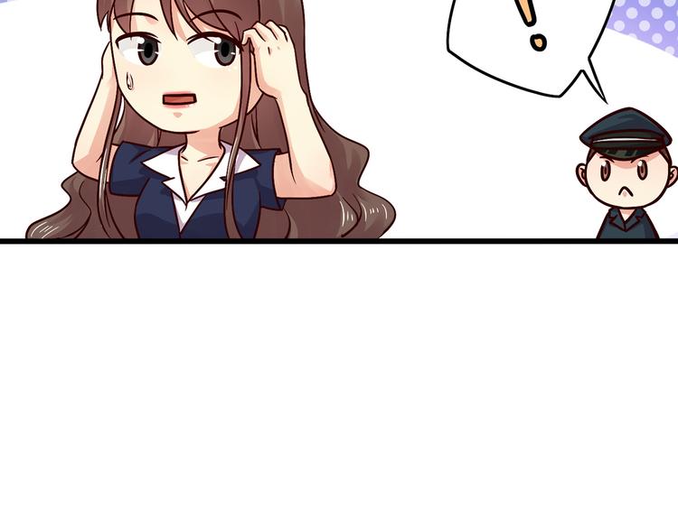 第4话  录取30