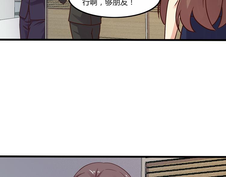 第4话  录取5