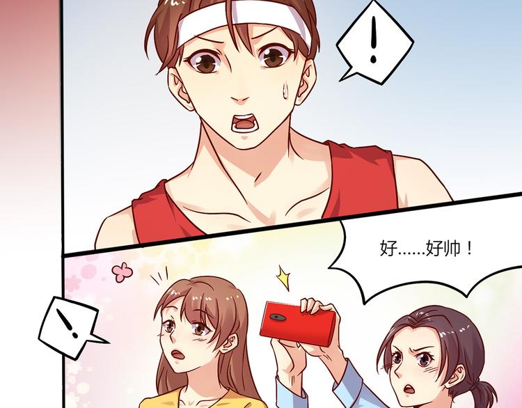 第3话 归国47