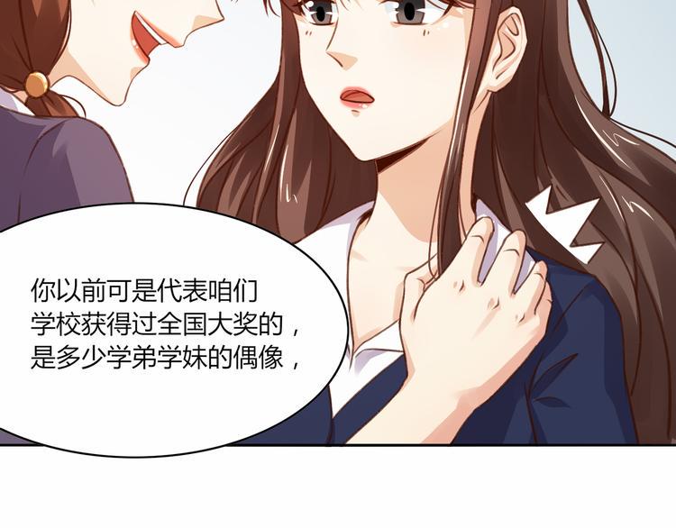 第1话 面试42