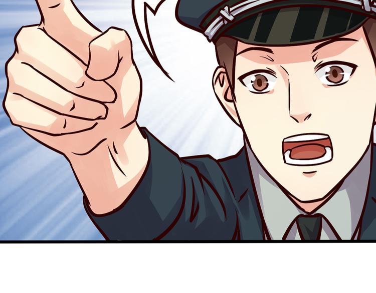 第4话  录取34