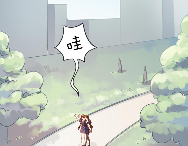 第1话 面试38