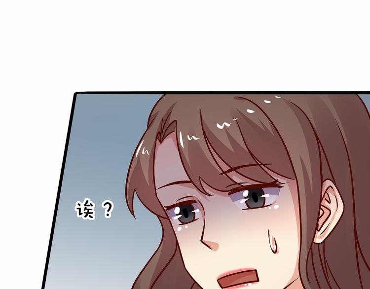第3话 归国94