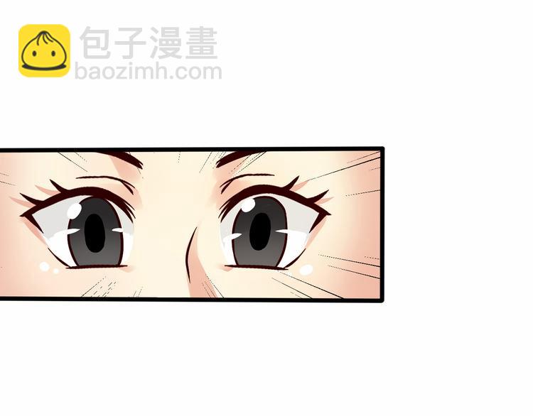 第4话  录取65