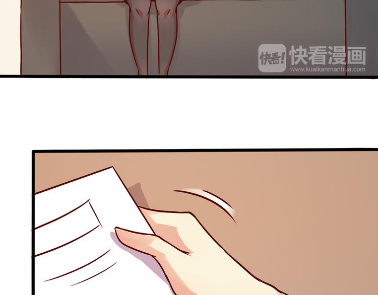 第3话 归国76