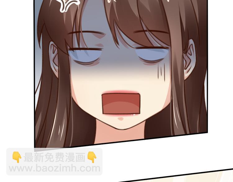 第2话  “上班”102