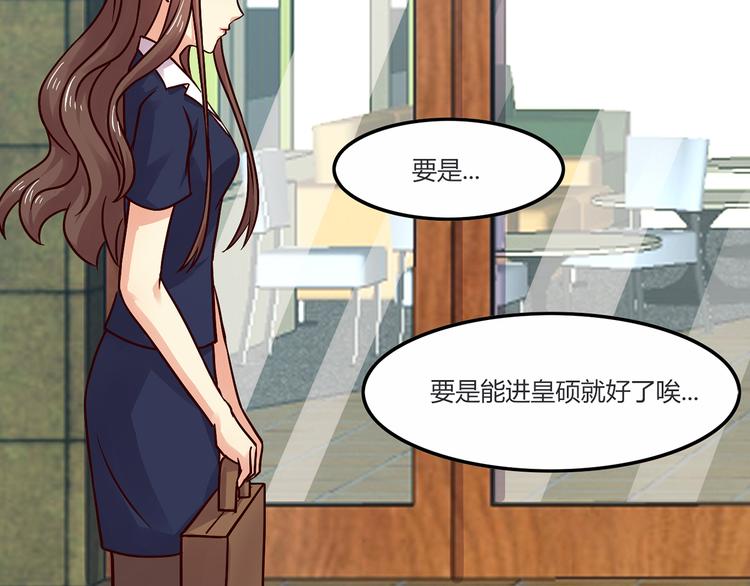 第4话  录取60