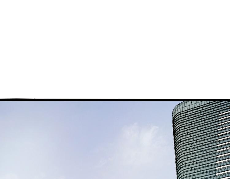 第1话 面试0