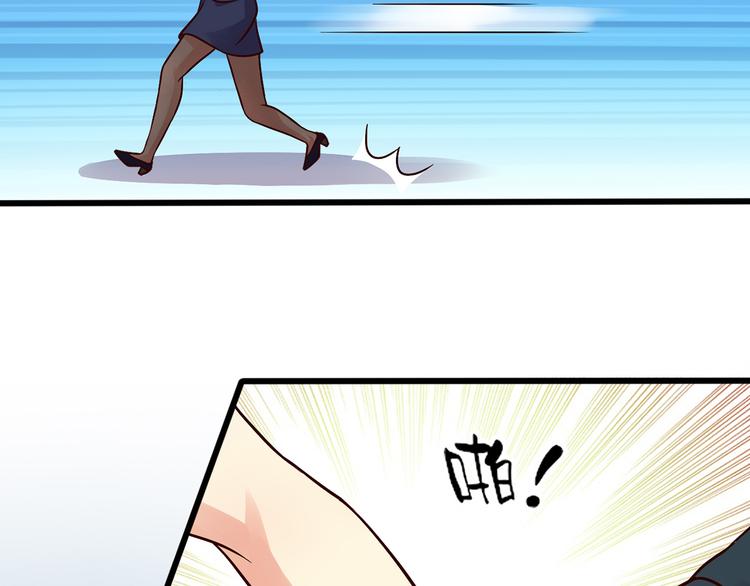 第4话  录取36