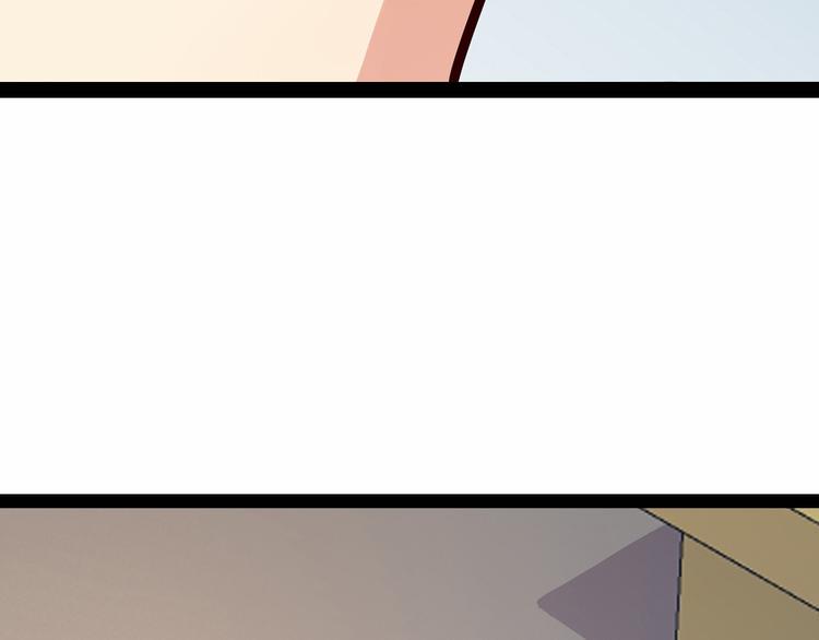 第4话  录取73
